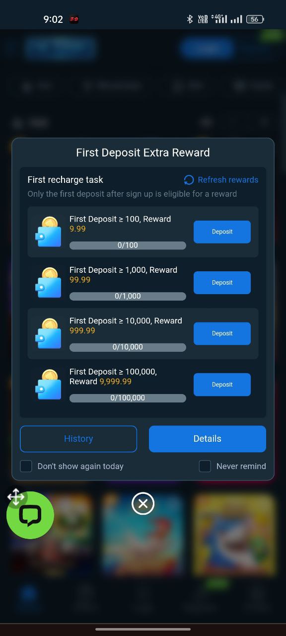 1M Game bonus page screen showing welcome bonus and reward details
