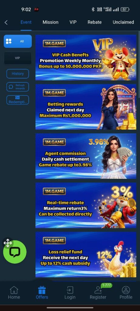 1M Game wallet page showing deposit, withdrawal, and account balance details